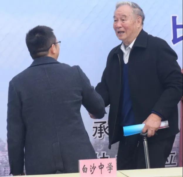 白沙镇白沙中学校长图片