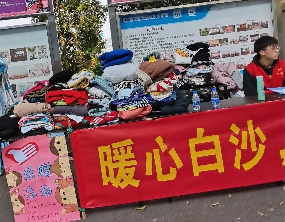 1615300918723546.jpg 12.jpg