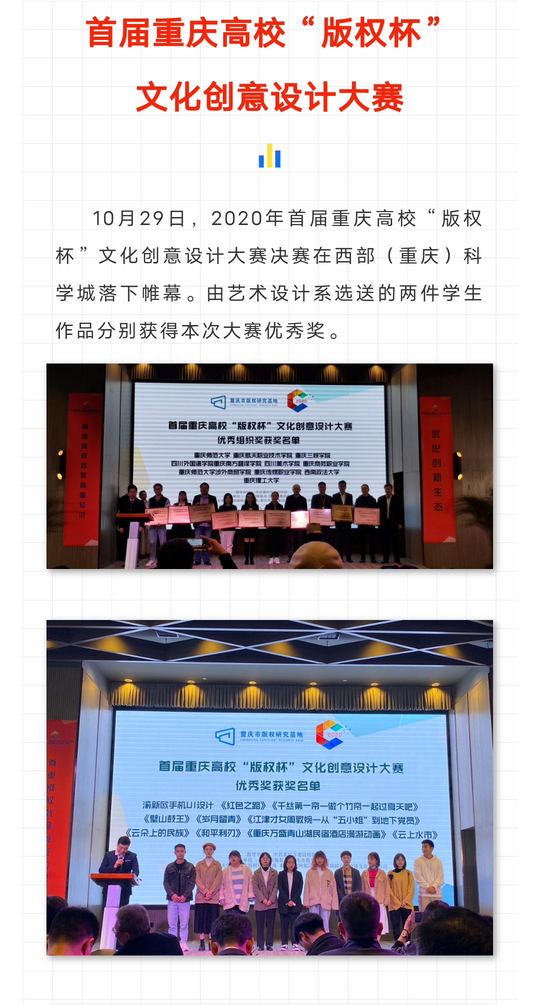 新建文件夹 (2)Screenshot_2021_0321_151646.png