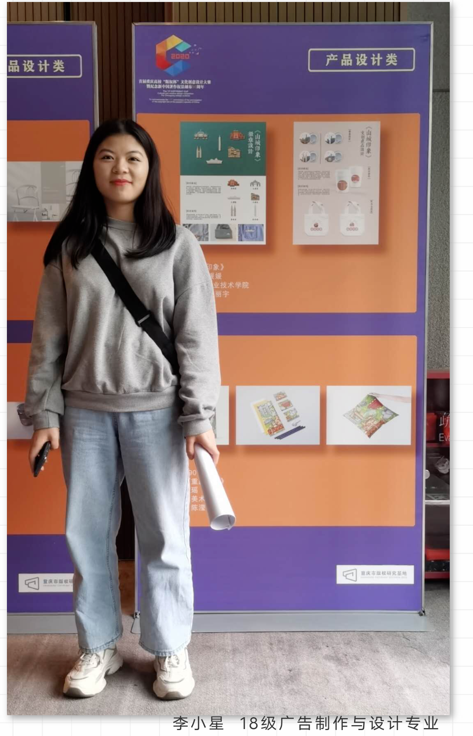 新建文件夹 (2)Screenshot_2021_0321_151742.png