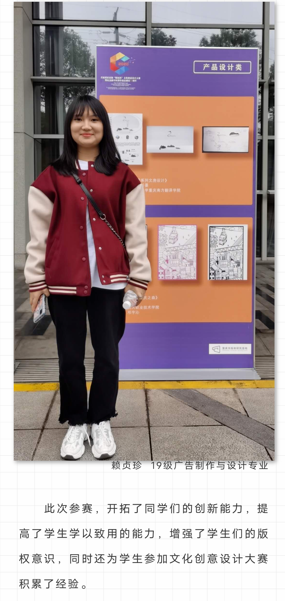 新建文件夹 (2)Screenshot_2021_0321_151801.png