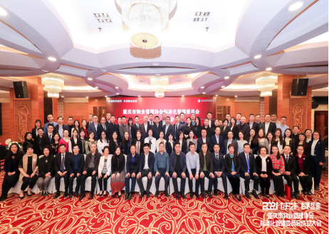 1639729549881721.png 3331.png