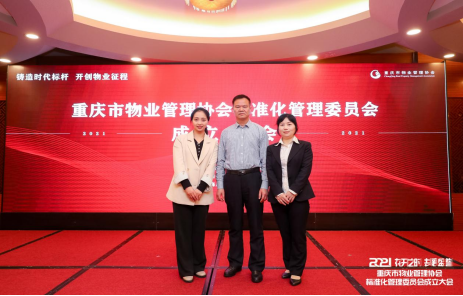 1639729574564645.png 3332.png